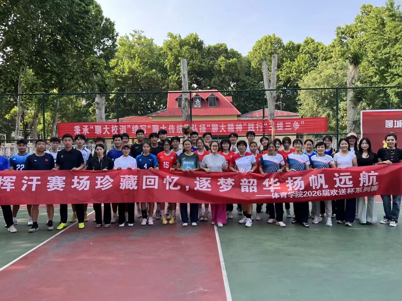 suncitygroup太阳集团