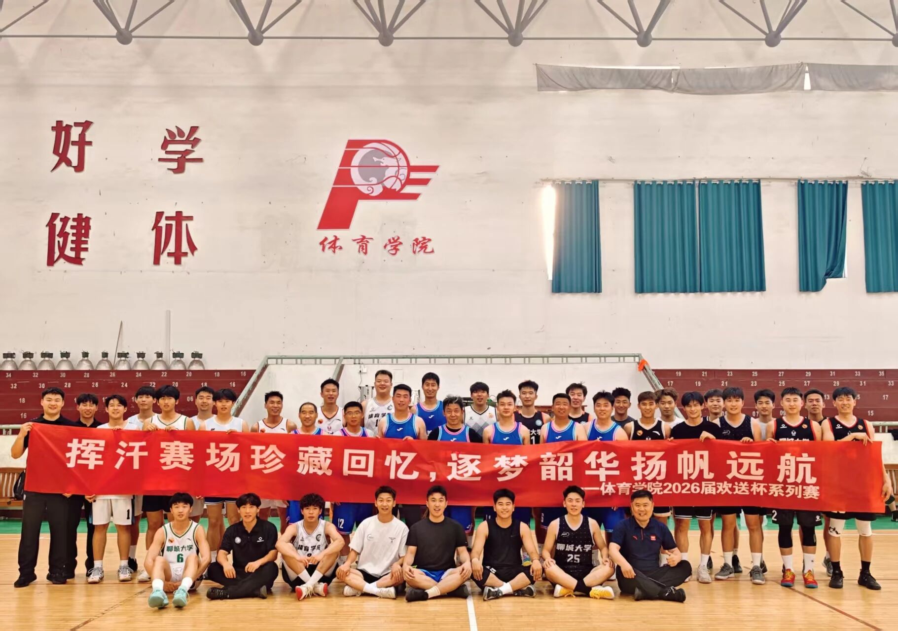 suncitygroup太阳集团