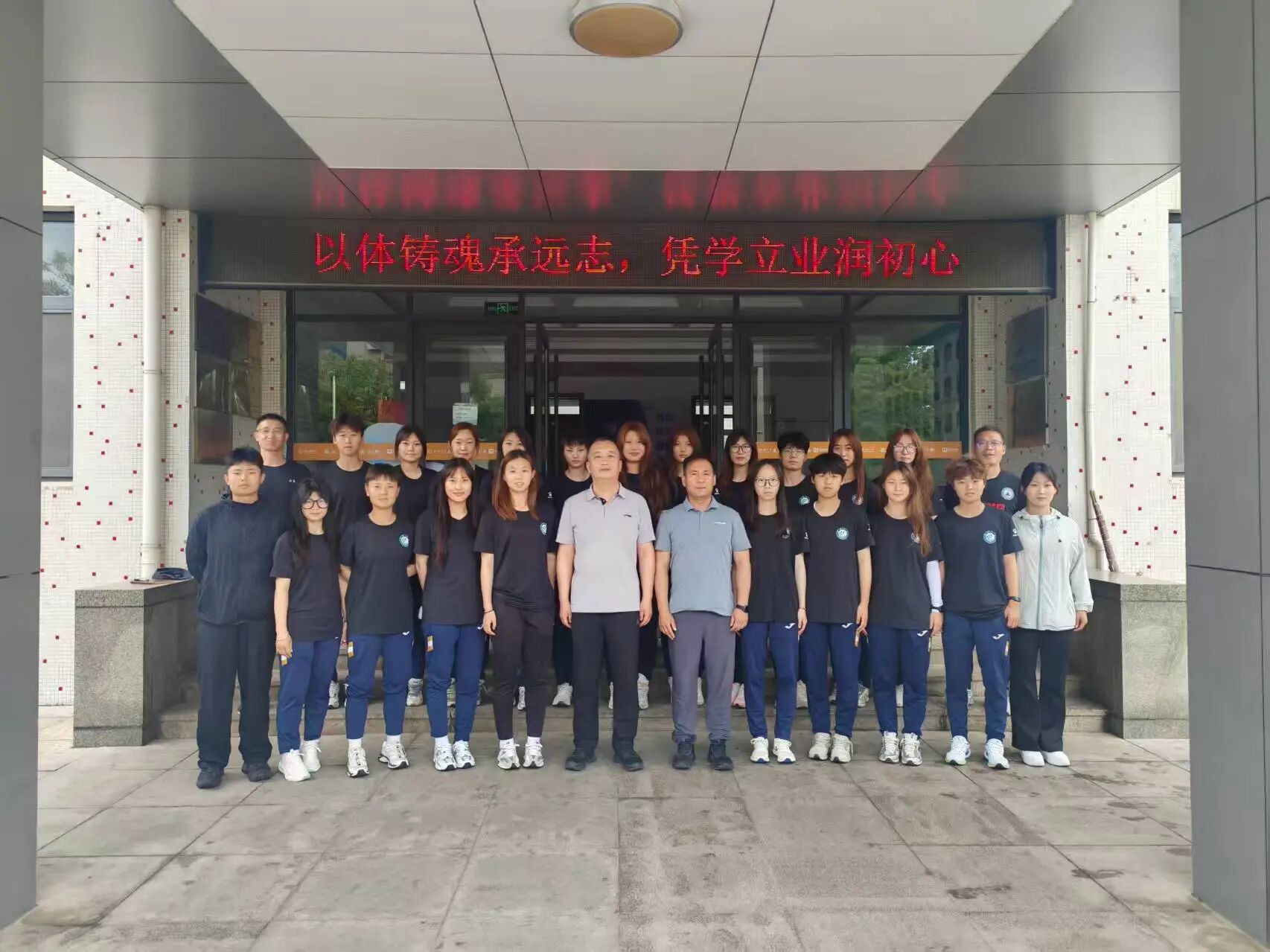 suncitygroup太阳集团
