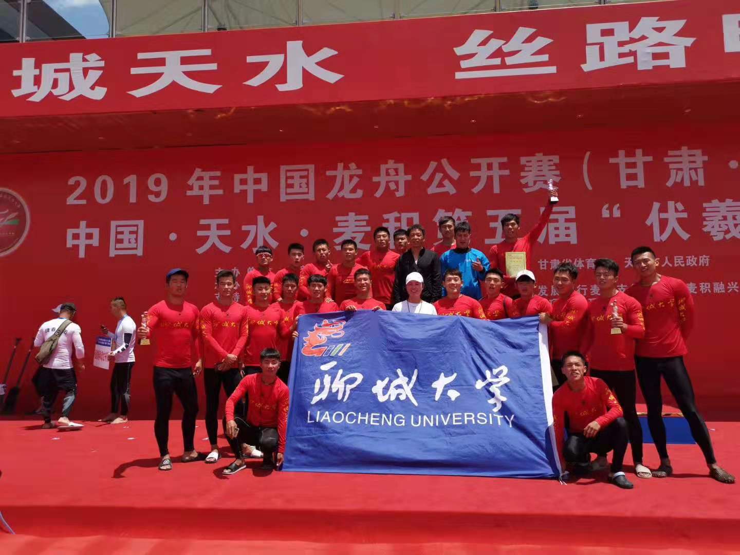 suncitygroup太阳集团