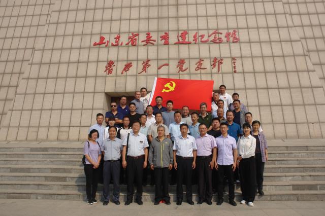 suncitygroup太阳集团