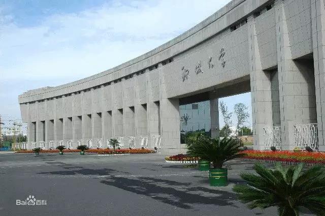 suncitygroup太阳集团