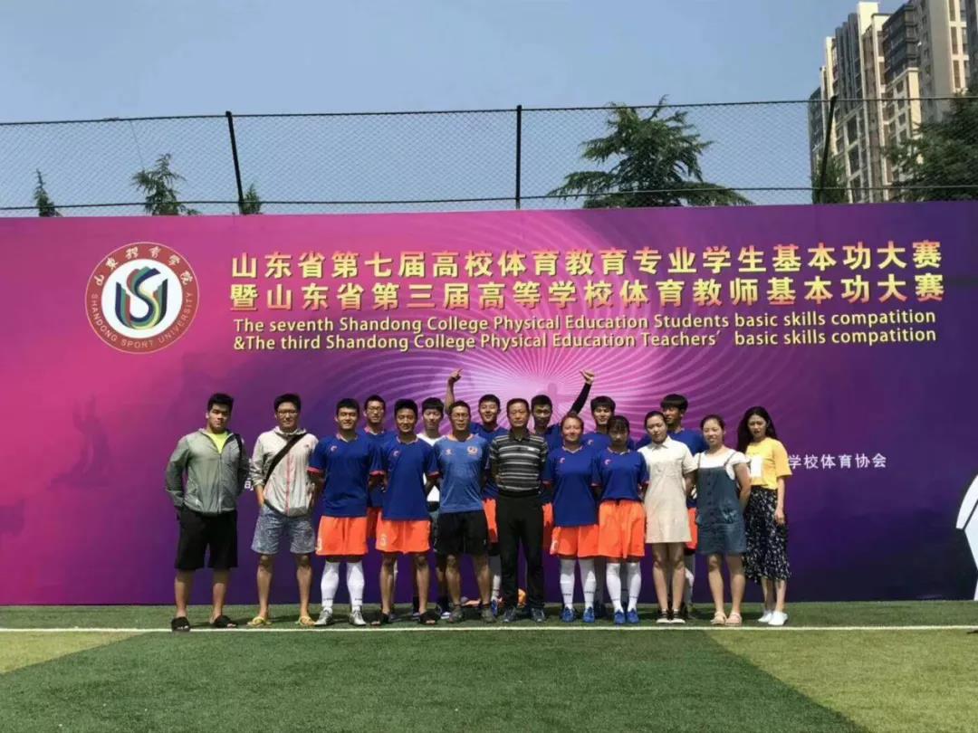 suncitygroup太阳集团