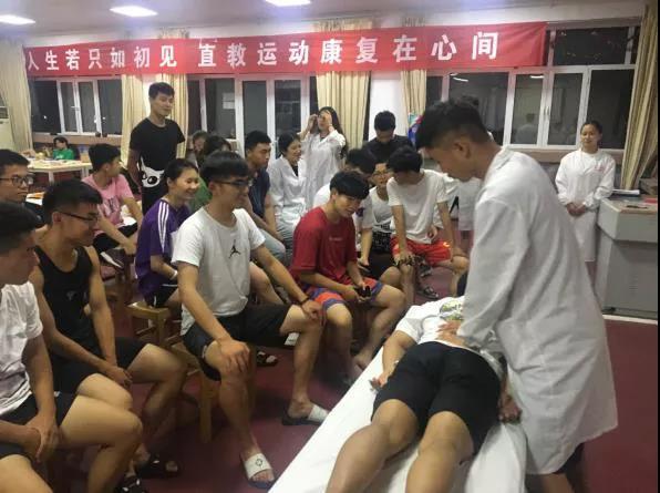 suncitygroup太阳集团