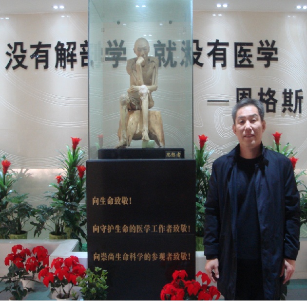 suncitygroup太阳集团