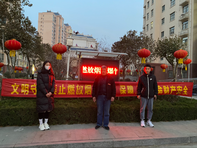 suncitygroup太阳集团