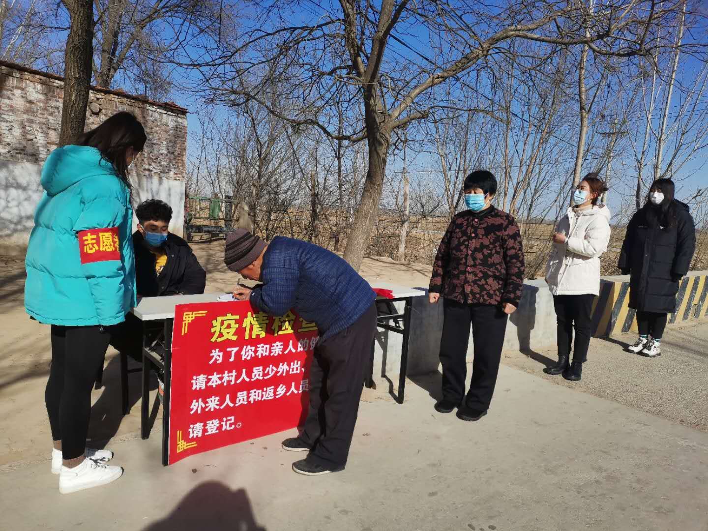 suncitygroup太阳集团