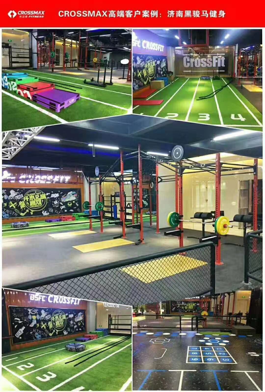 suncitygroup太阳集团