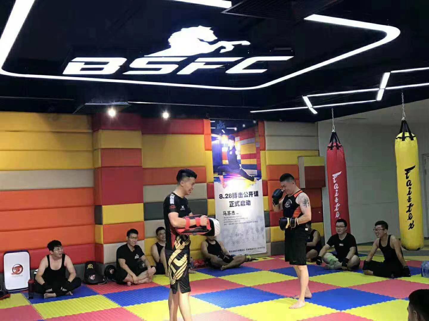 suncitygroup太阳集团