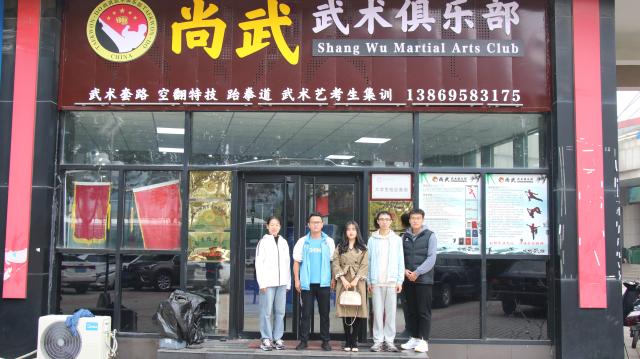 suncitygroup太阳集团