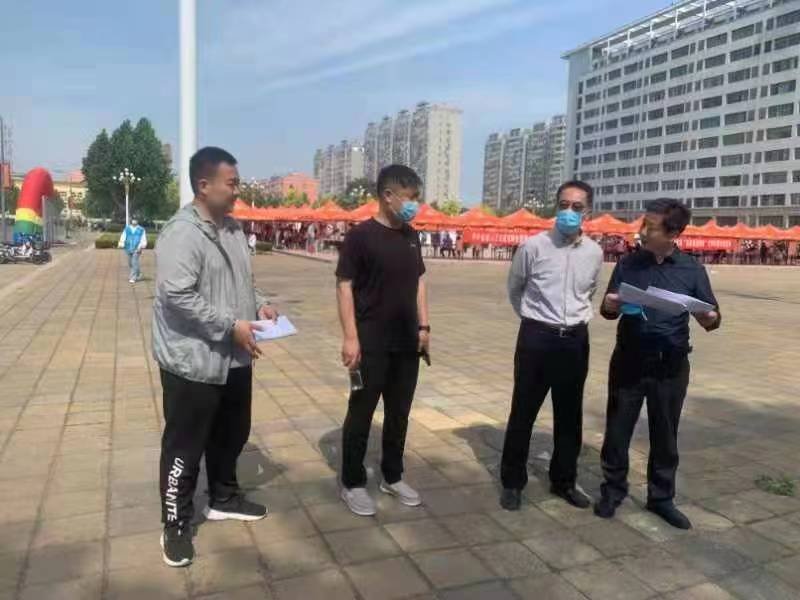 suncitygroup太阳集团