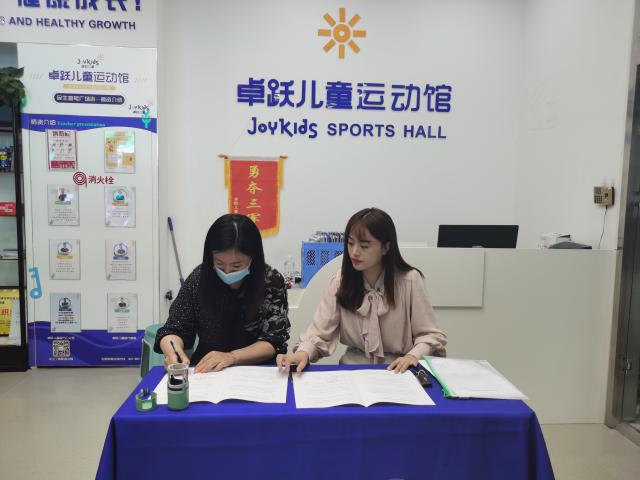 suncitygroup太阳集团