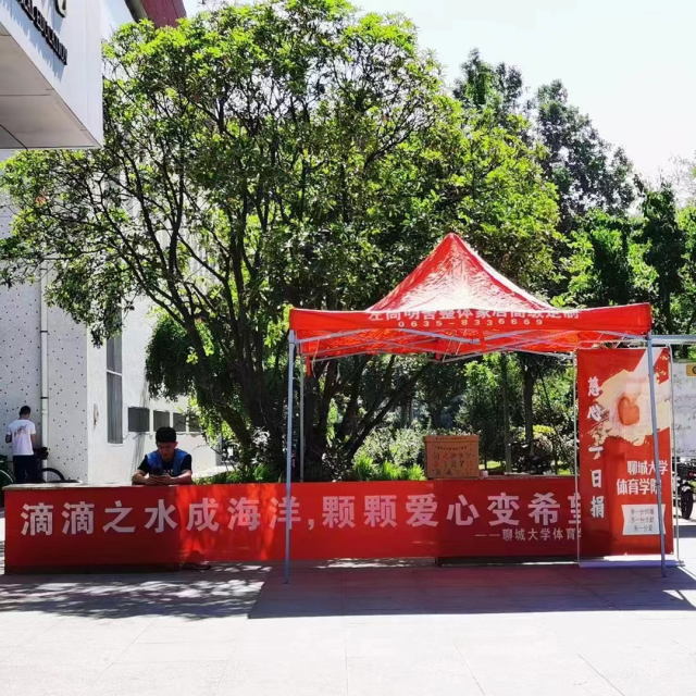 suncitygroup太阳集团