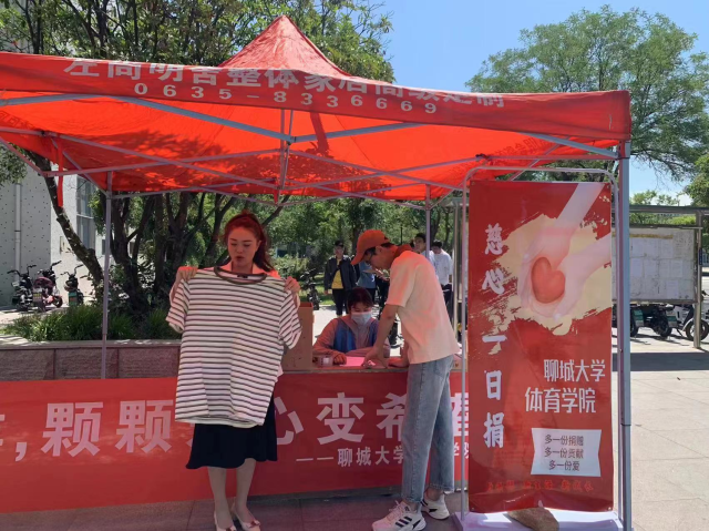 suncitygroup太阳集团