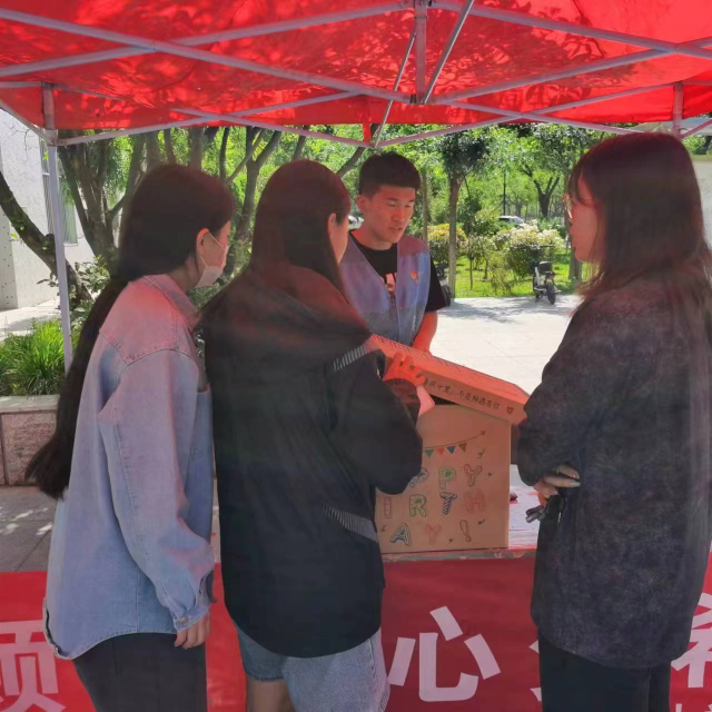 suncitygroup太阳集团