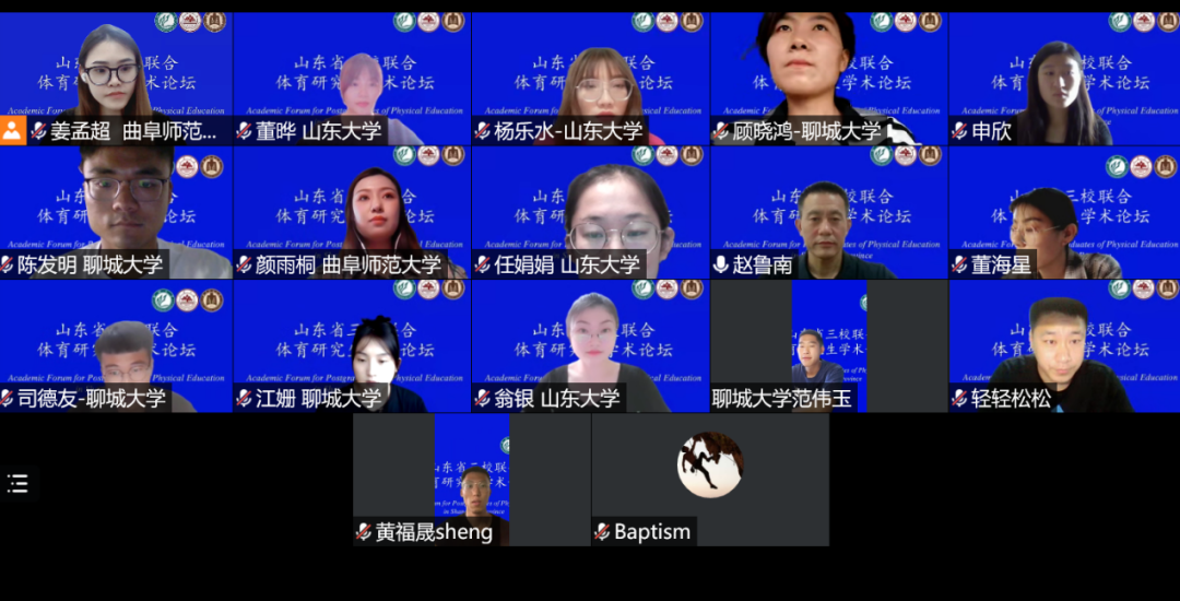 suncitygroup太阳集团