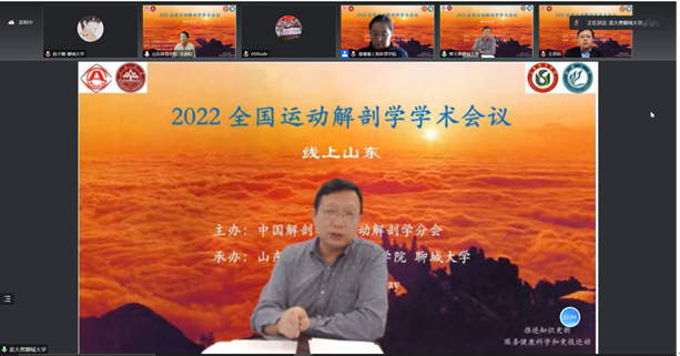 suncitygroup太阳集团