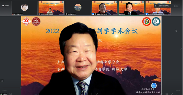 suncitygroup太阳集团