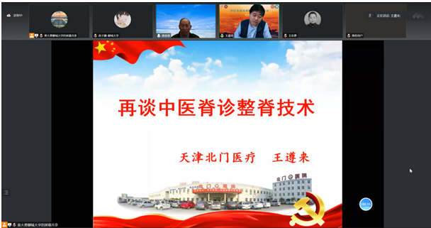 suncitygroup太阳集团