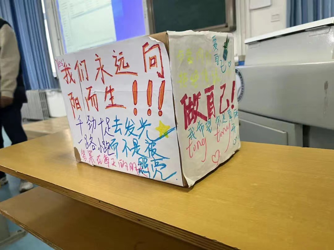 suncitygroup太阳集团