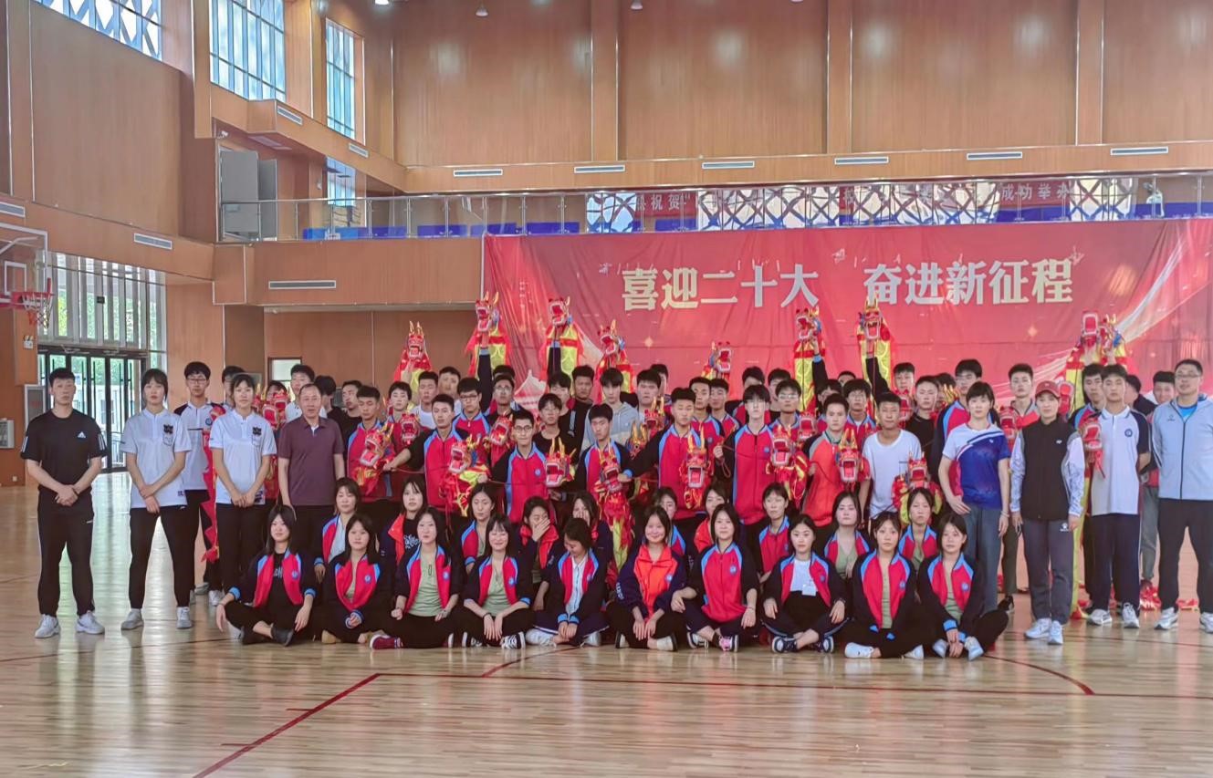 suncitygroup太阳集团