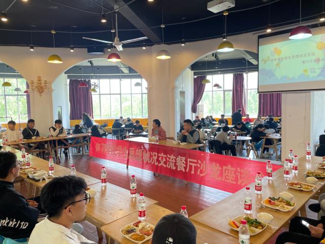 suncitygroup太阳集团