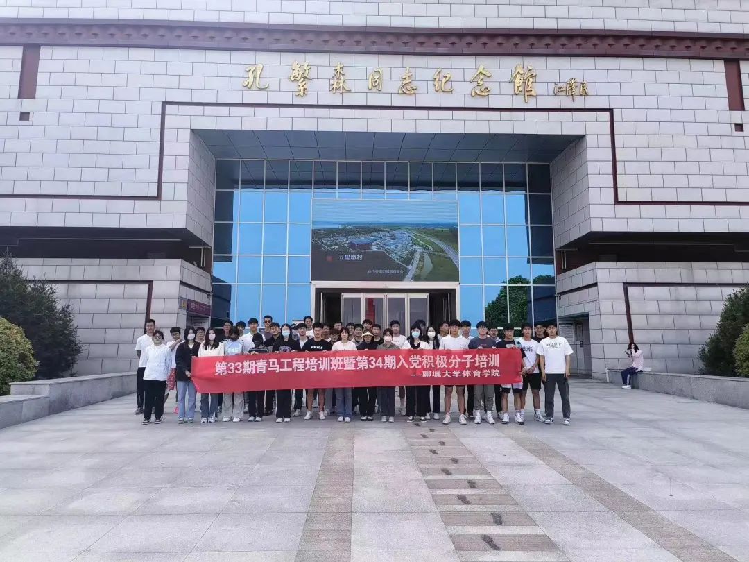 suncitygroup太阳集团