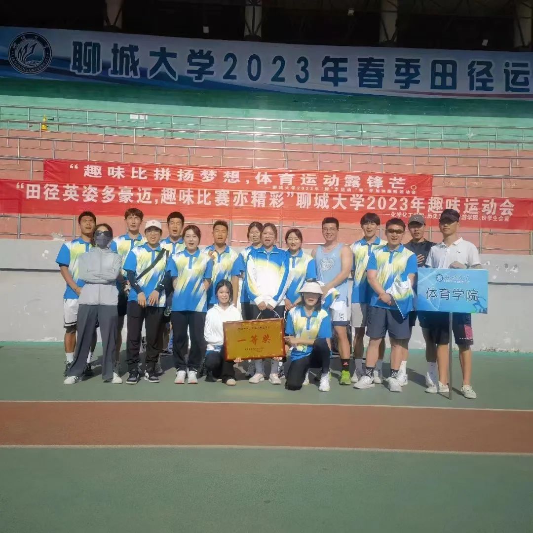suncitygroup太阳集团