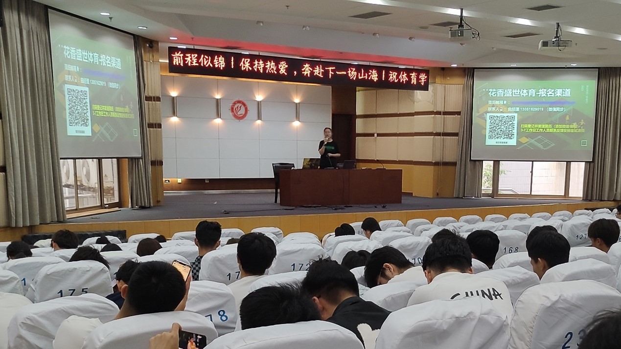 suncitygroup太阳集团