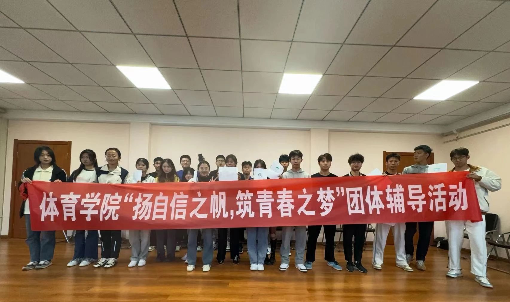 suncitygroup太阳集团