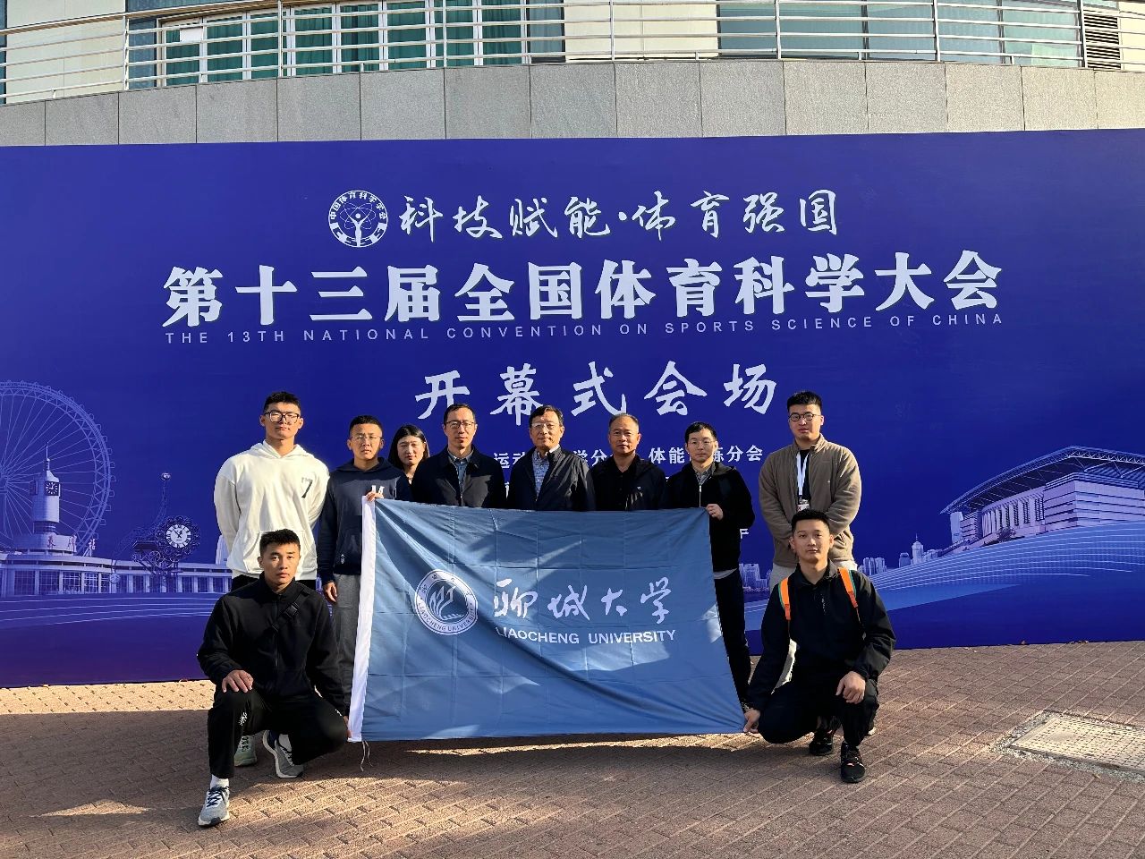 suncitygroup太阳集团