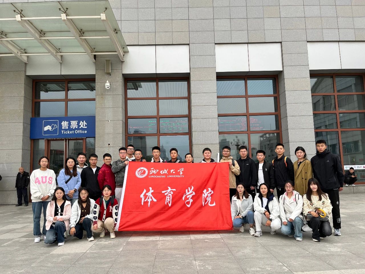 suncitygroup太阳集团