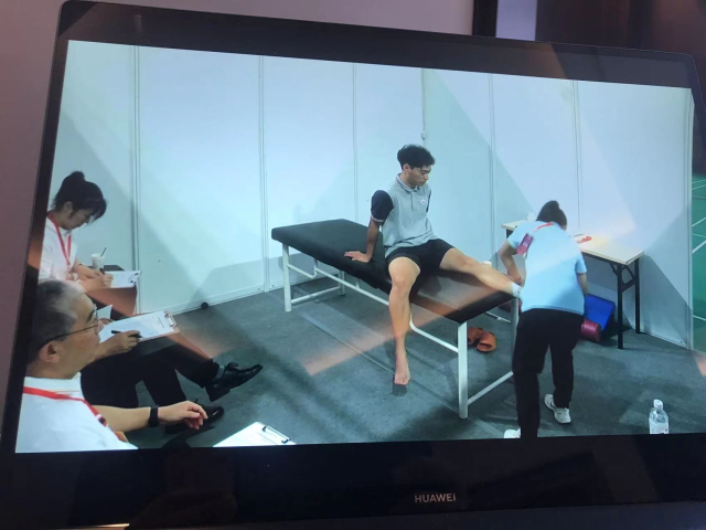 suncitygroup太阳集团