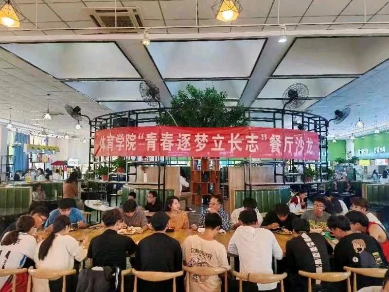 suncitygroup太阳集团