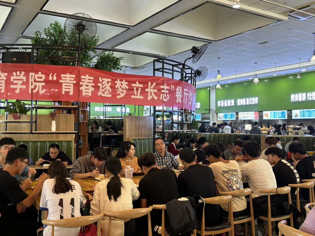 suncitygroup太阳集团