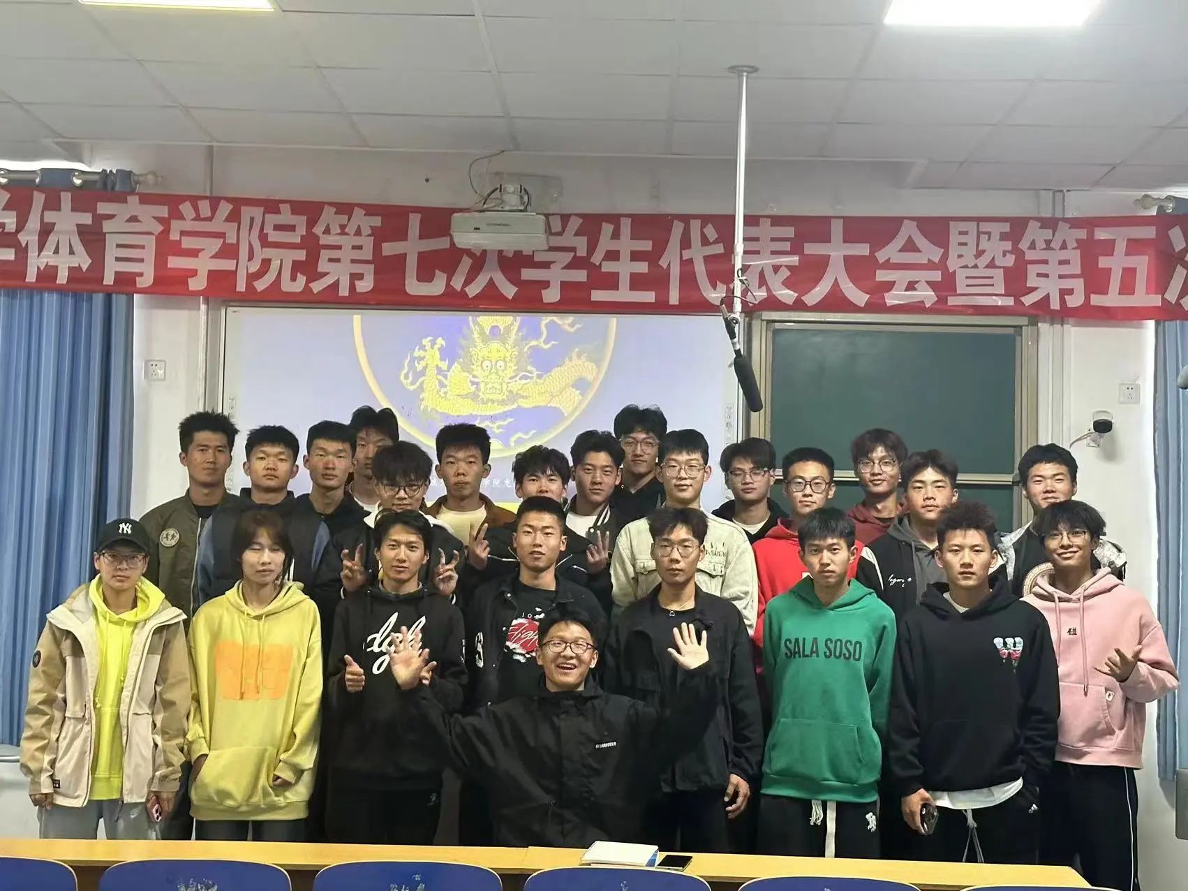 suncitygroup太阳集团