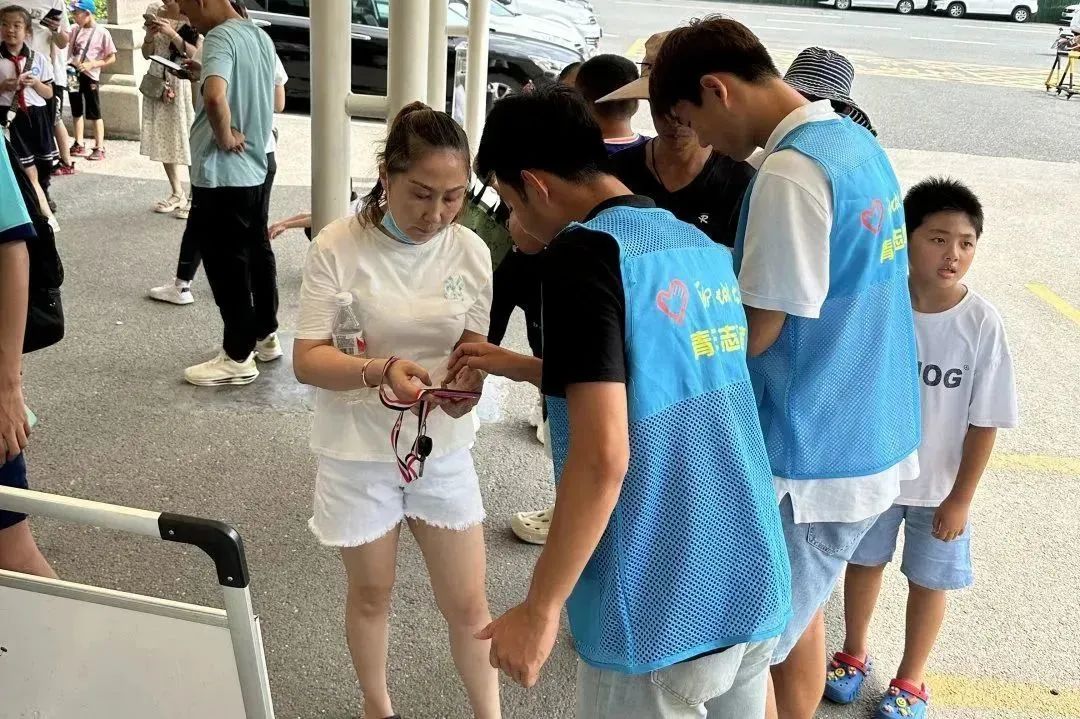 suncitygroup太阳集团