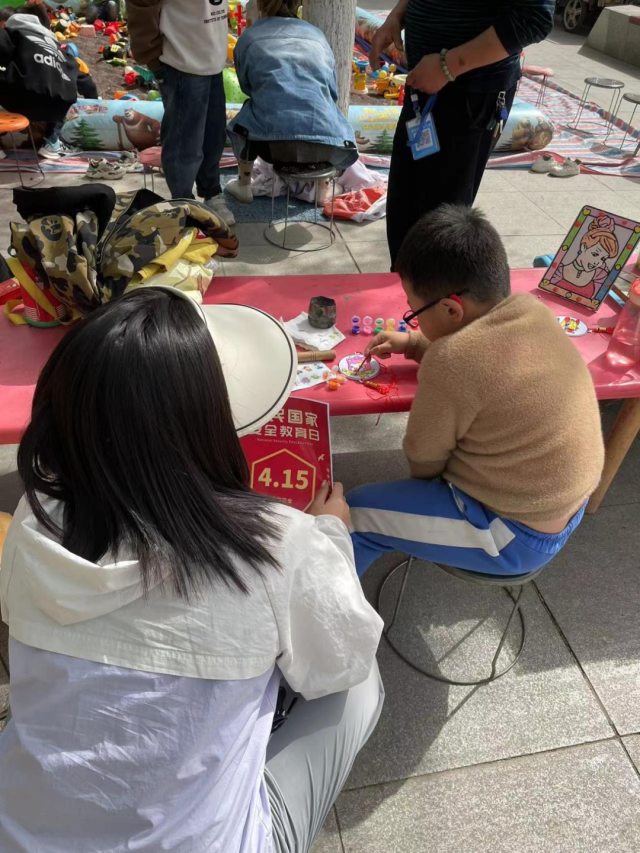 suncitygroup太阳集团