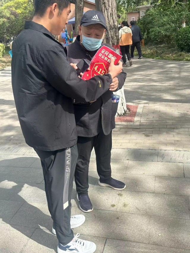 suncitygroup太阳集团