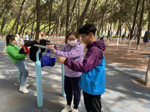 suncitygroup太阳集团