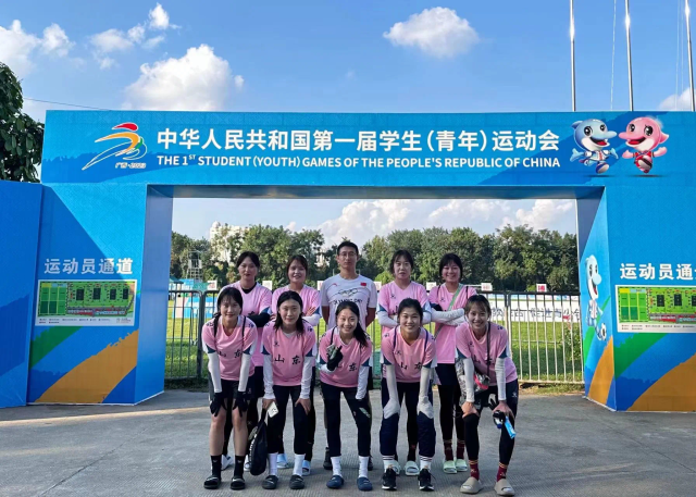 suncitygroup太阳集团