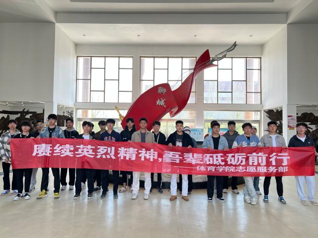 suncitygroup太阳集团