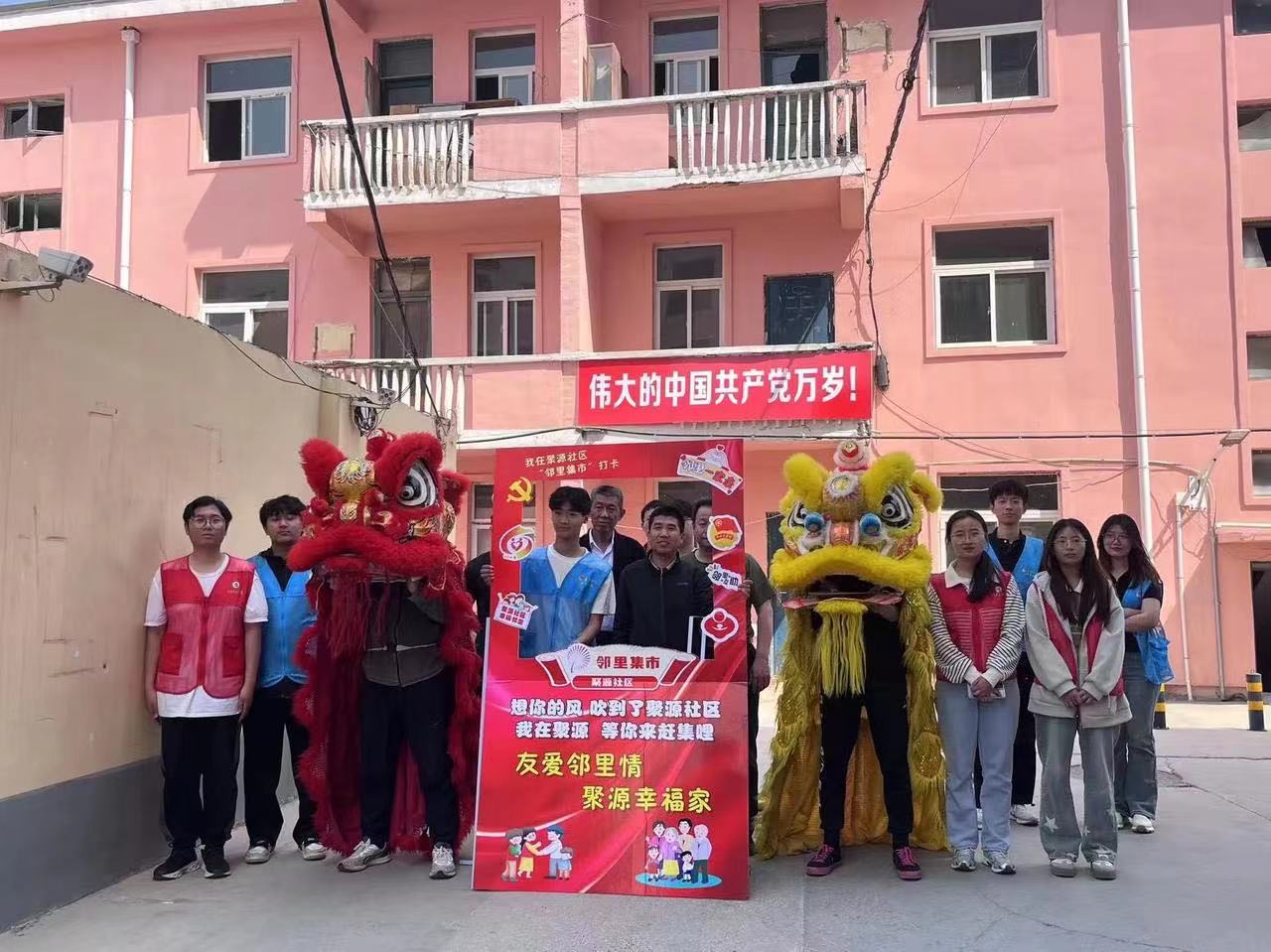 suncitygroup太阳集团