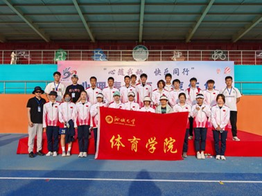 suncitygroup太阳集团