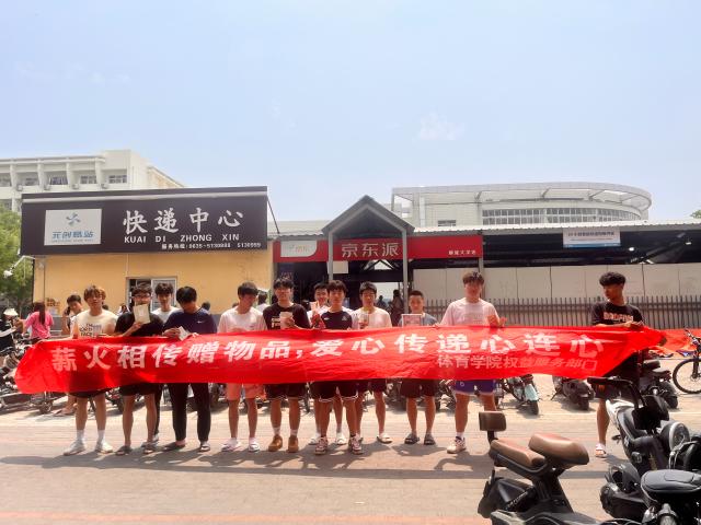 suncitygroup太阳集团