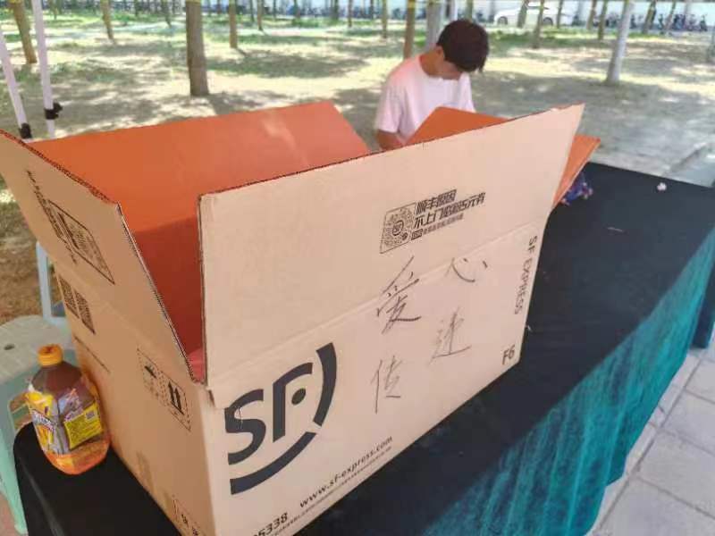 suncitygroup太阳集团