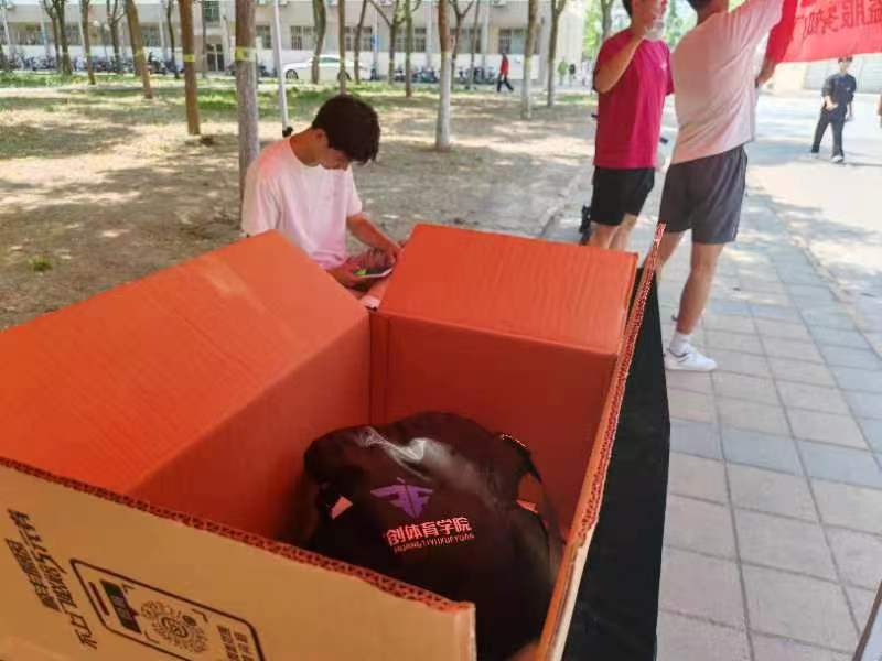 suncitygroup太阳集团