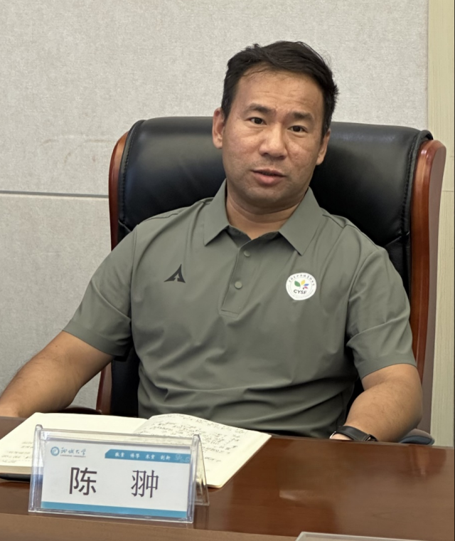 suncitygroup太阳集团
