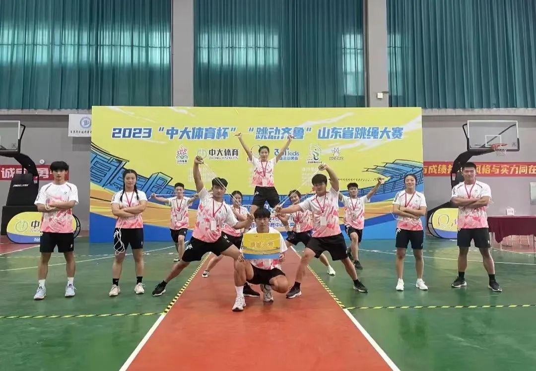 suncitygroup太阳集团