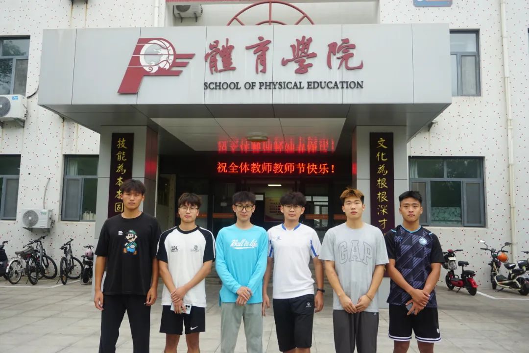 suncitygroup太阳集团